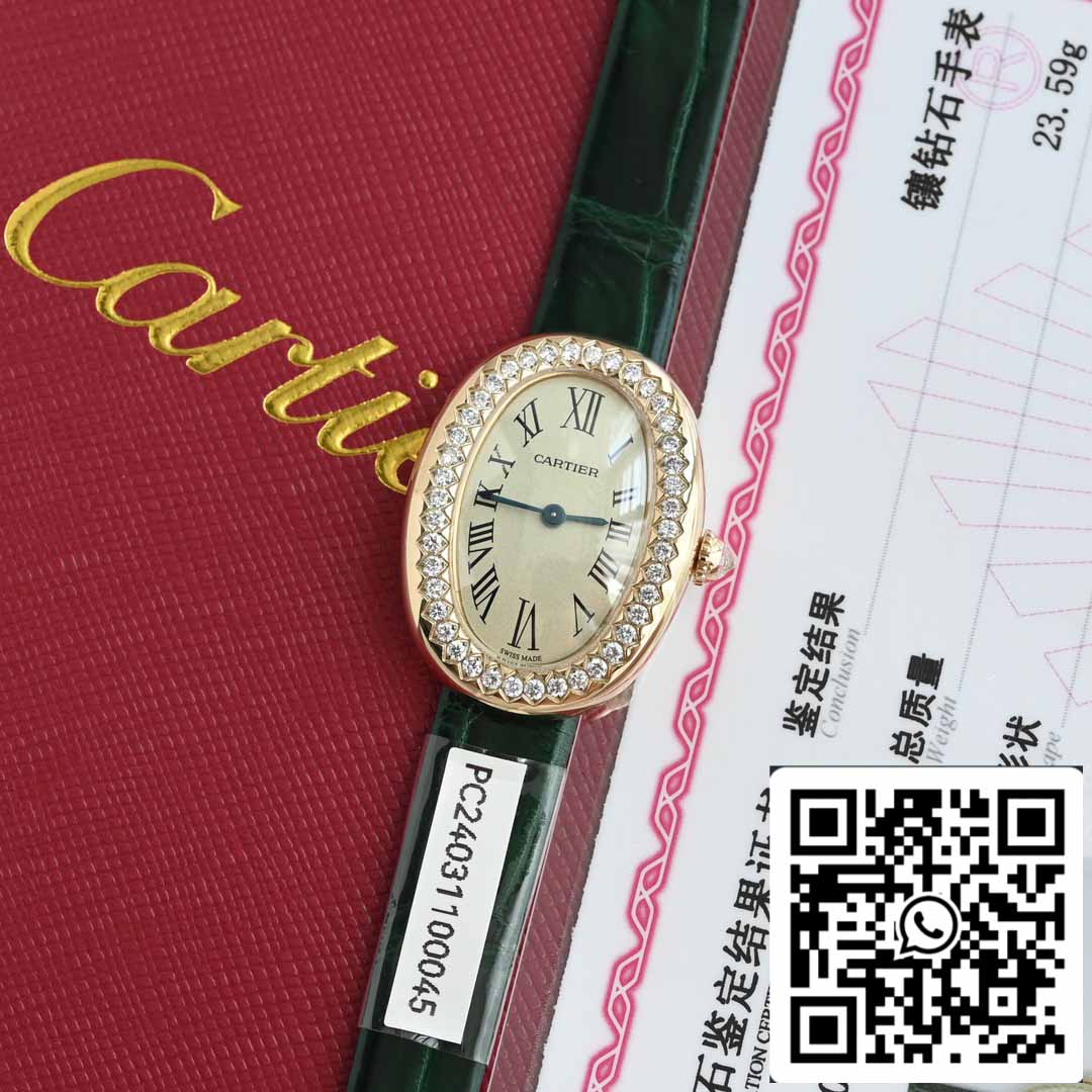 Cartier Lady Baignoire 23.9mm WJBA0038 1:1 Best Edition 18k Real gold and diamonds Green cinturino