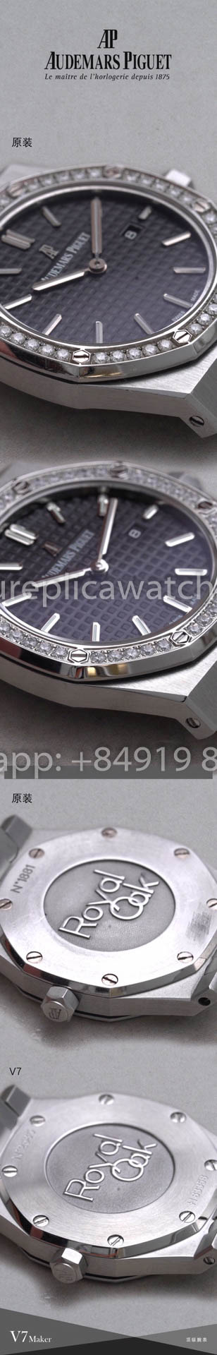 Audemars Piguet 67651OR Ladies’ Quartz Watch 1:1 Best Clone V7 Fabbrica Blue SS