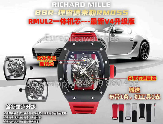 RICHARD MILLE RM055 ceramica Cassa 1:1 Melhor Clone APS Fabbrica Cinturino Vermelho