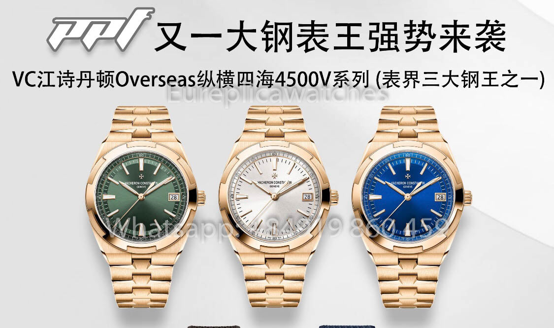 Vacheron Constantin Overseas 4520V/210R-B967 versione migliore 1:1 PPF Fabbrica