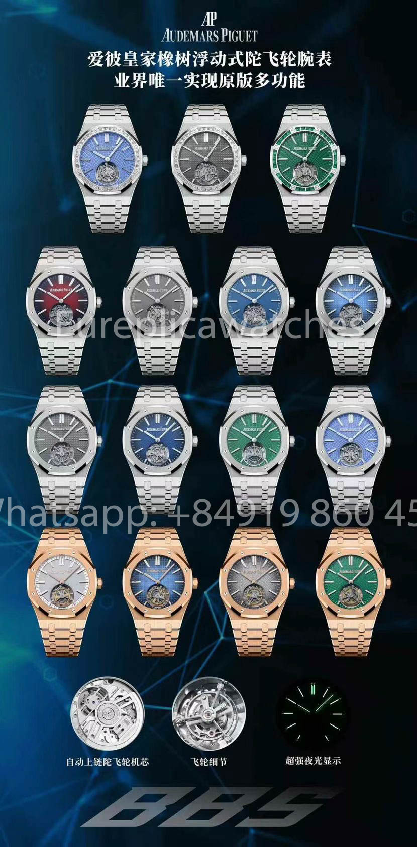 Audemars Piguet Royal Oak Tourbillon 26530ST.OO.1220ST.01 BBS Fabbrica versione migliore 1:1 quadrante verde