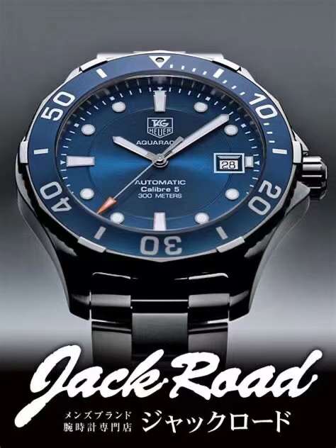 Tag Heuer Aquaracer WAY101C.BA0746 Automatic 41mm Swiss Original movimento