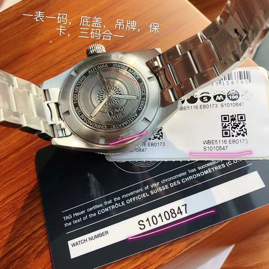 Tag Heuer Autavia WBE5110.EB0173 Isograph 42 Swiss Original movimento