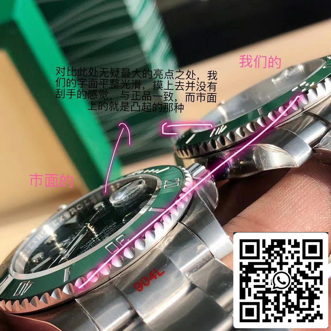 Rolex Submariner Green Host M116610LV Swiss Original movimento