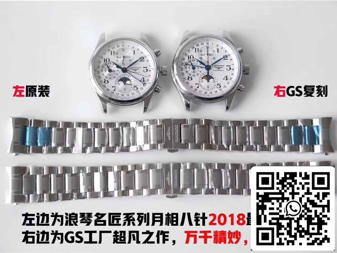 Longines Master Moonphase L2.673.4.78.6 GS Fabbrica 1:1 edición mejor