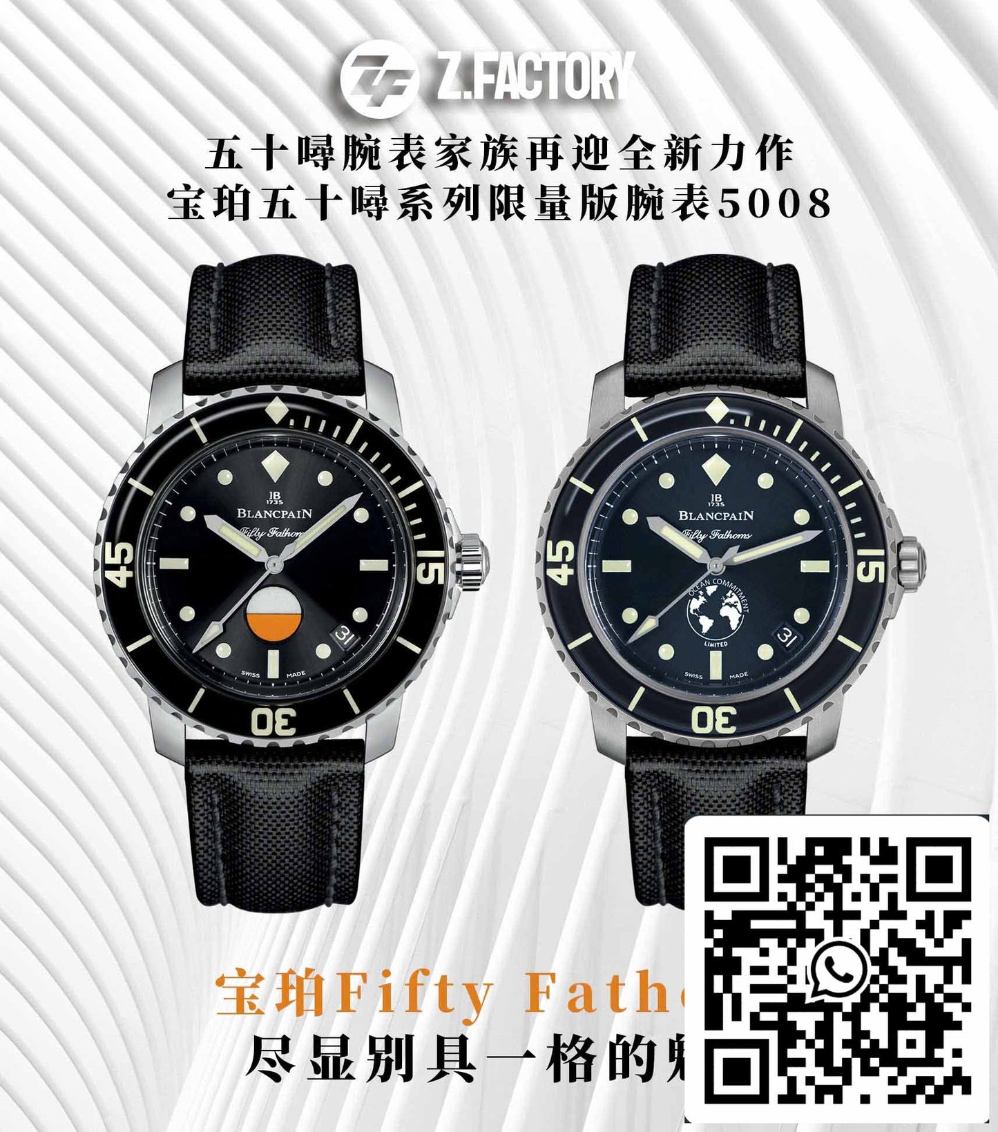 Blancpain Fifty Fathoms Ocean Commitment III 5008 11B40 NAOA 1:1 Best Edition ZF Fabbrica
