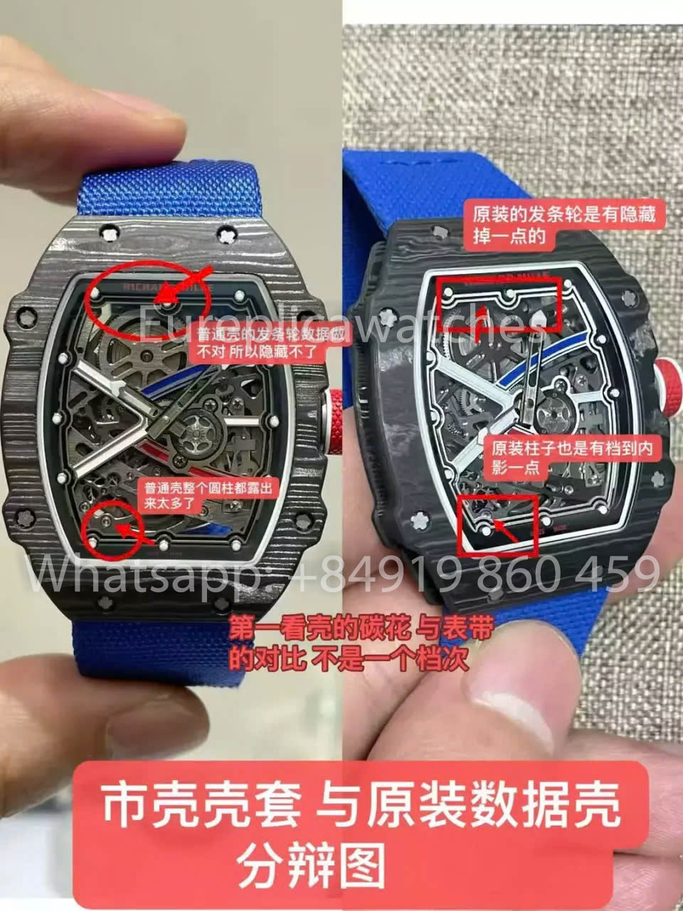 replica Richard Mille RM67-02 White Carbon NTPT 1:1 Best Clone V5 Newest Version