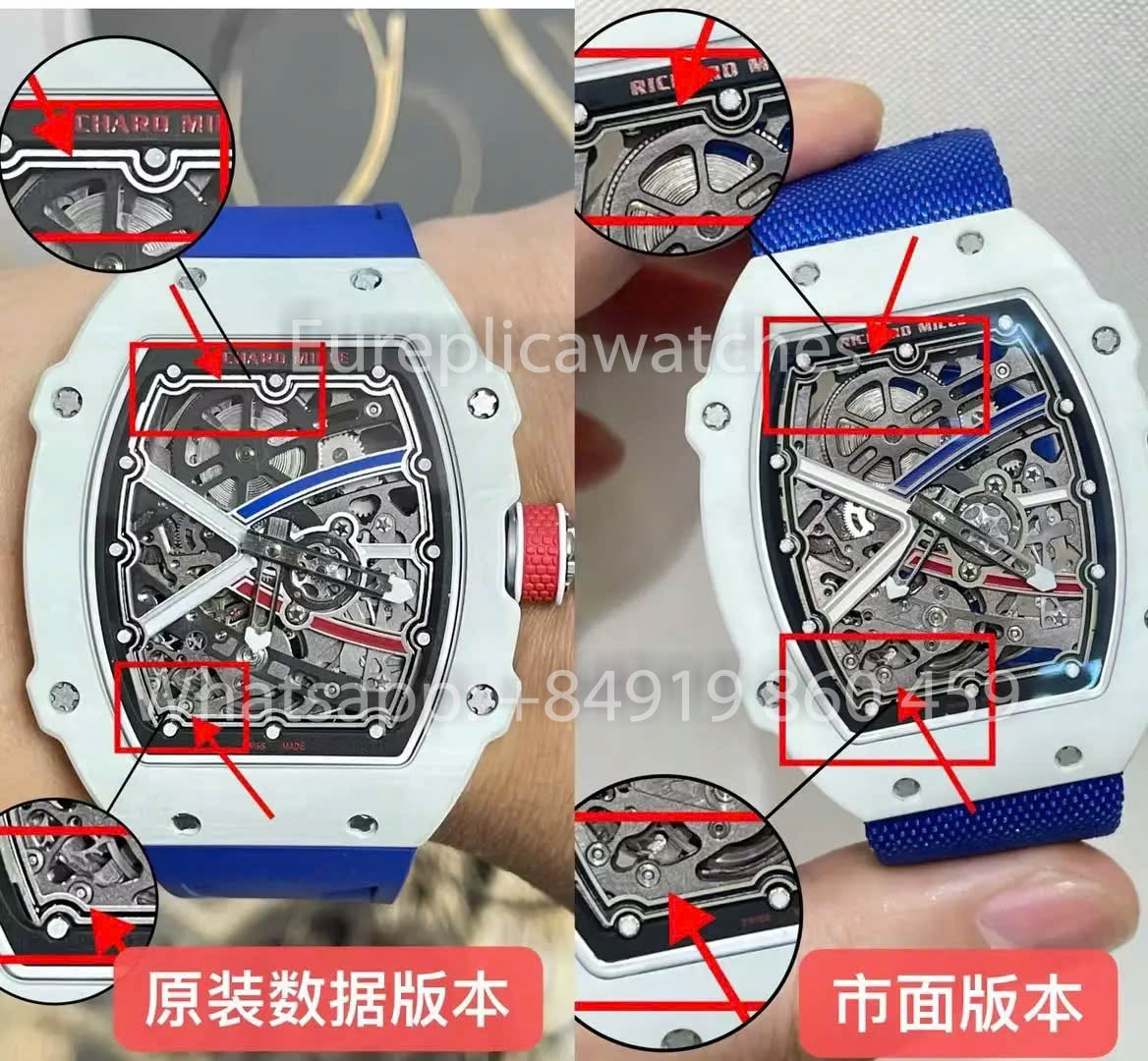replica Richard Mille RM67-02 White Carbon NTPT 1:1 Best Clone V5 Newest Version