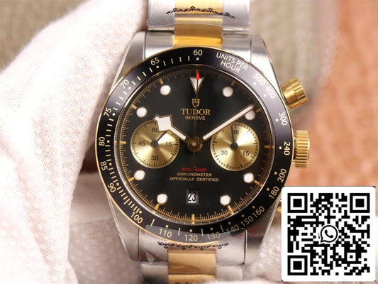Tudor Heritage Black Bay M79363N-0001 1:1 Best Edition TW Fabbrica Gold cinturino