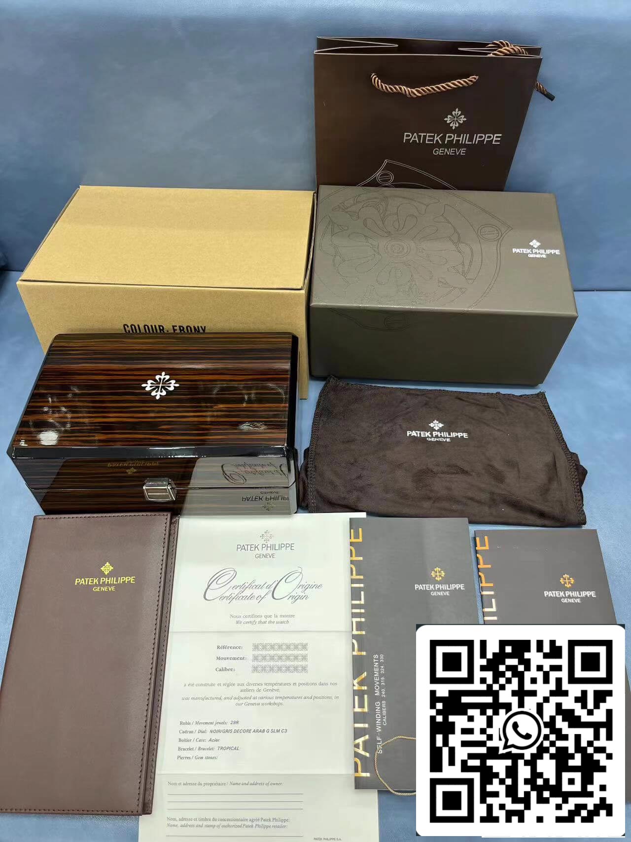 Patek Philippe Watch Box as Original - versione migliore in the market
