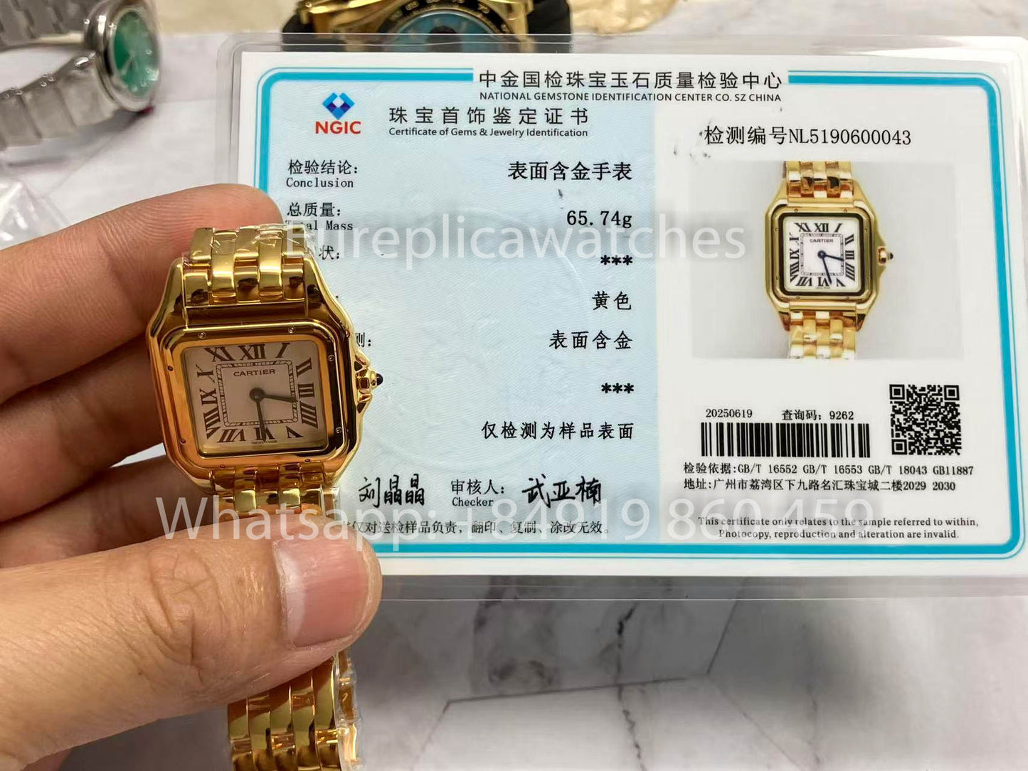 Panthere De Cartier WGPN0009 27MM versione migliore 1:1 BV Fabbrica 18k Oro plated