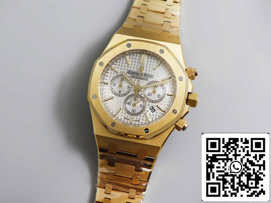 Audemars Piguet Royal Oak 26331  1:1 Best Edition OM Fabbrica White Dial Yellow Gold acciaio inossidabile
