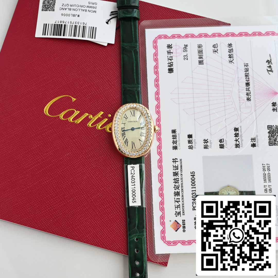 Cartier Lady Baignoire 23.9mm WJBA0038 1:1 Best Edition 18k Real gold and diamonds Green cinturino