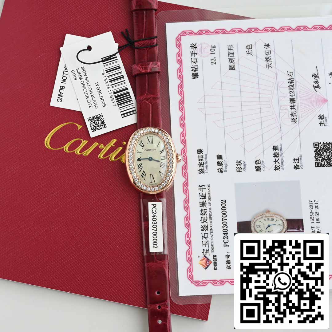 Cartier Lady Baignoire 23.9mm CRWJBA0031 1:1 Best Edition 18k Real gold and diamonds Red cinturino Version