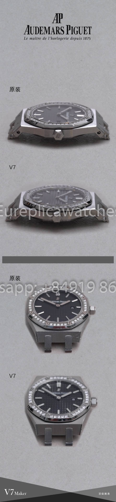 Audemars Piguet  67651OR Ladies’ Quartz Watch 1:1 Best Clone V7 Fabbrica Black Leather cinturino