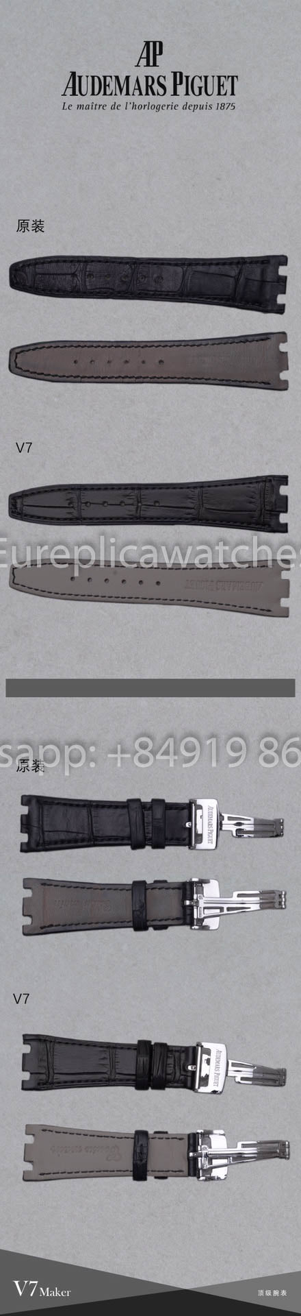 Audemars Piguet  67651OR Ladies’ Quartz Watch 1:1 Best Clone V7 Fabbrica Blue Leather cinturino
