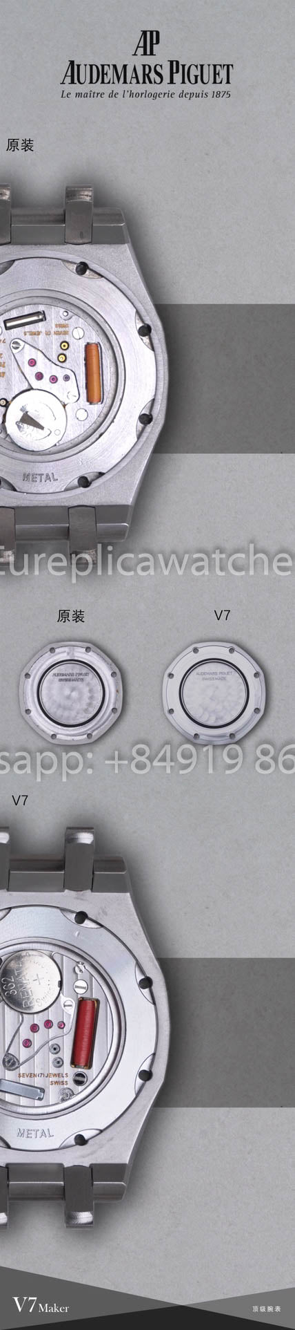 Audemars Piguet  67651OR Ladies’ Quartz Watch 1:1 Best Clone V7 Fabbrica Black Leather cinturino