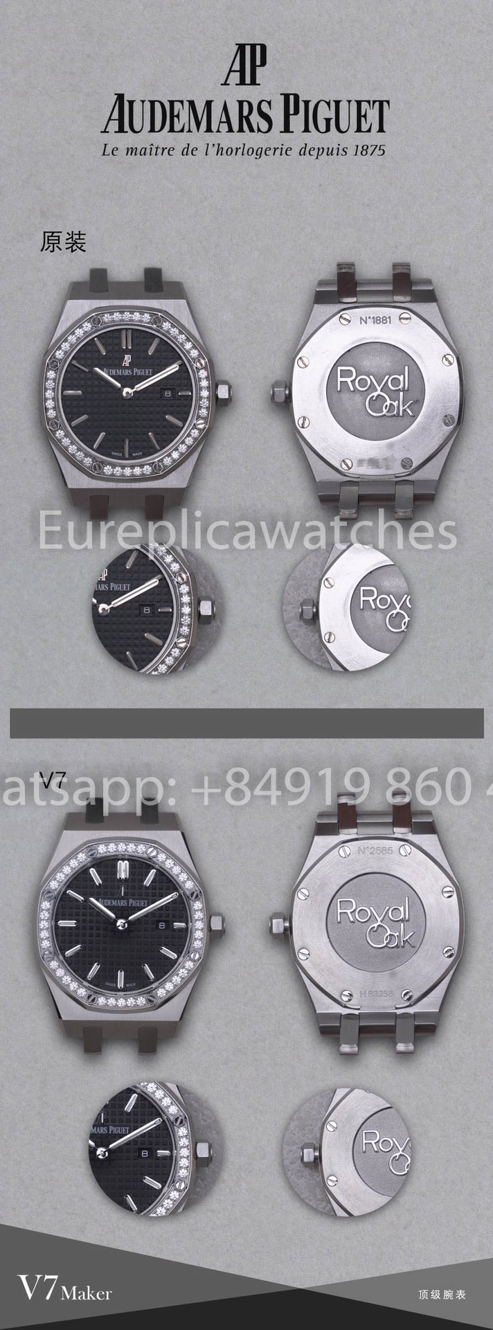 Audemars Piguet  67651OR Ladies’ Quartz Watch 1:1 Best Clone V7 Fabbrica Blue Leather cinturino