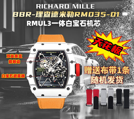 Richard Mille RM35-01 Bianco Carbonio 1:1 Best Clone BBR Fabbrica V2 Yellow Velcro cinturino