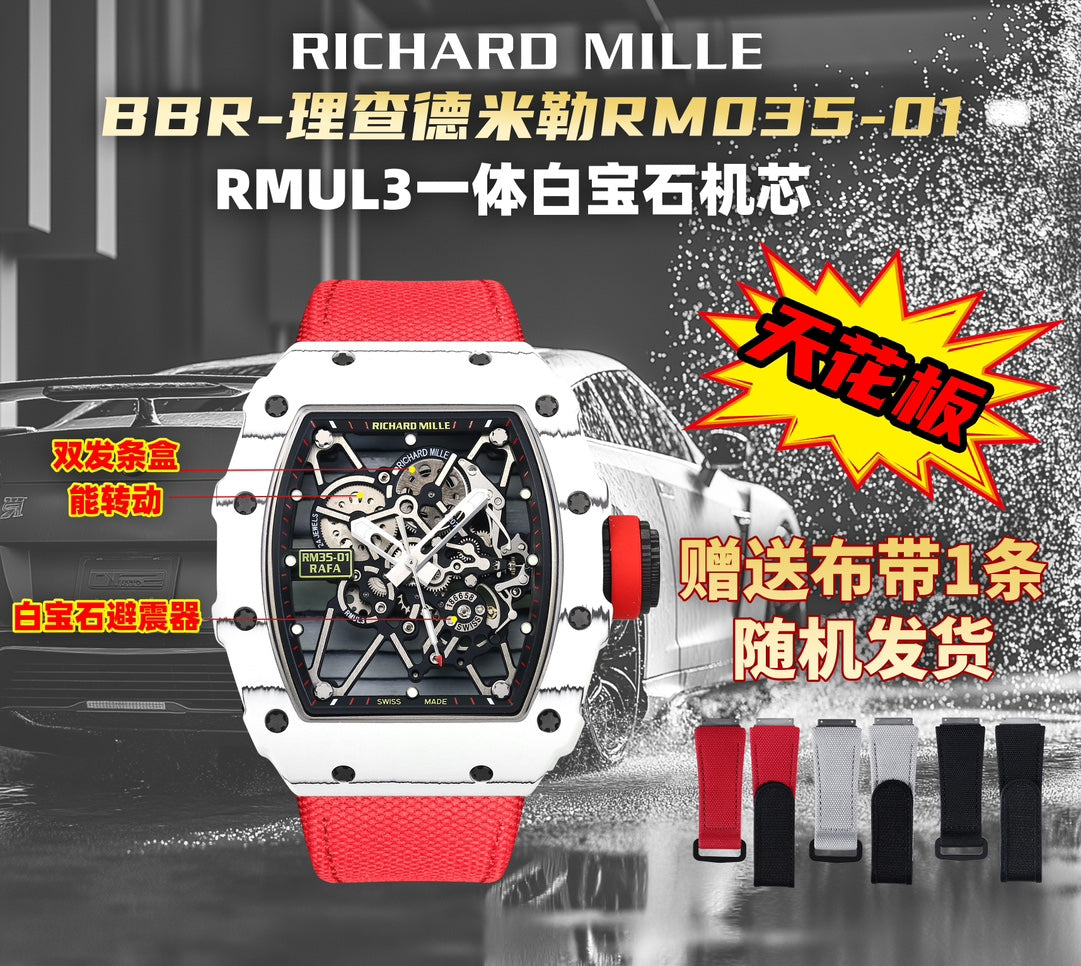 Richard Mille RM35-01 Bianco Carbonio 1:1 Mejor clon BBR Fabbrica V2 Rojo Velcro cinturino