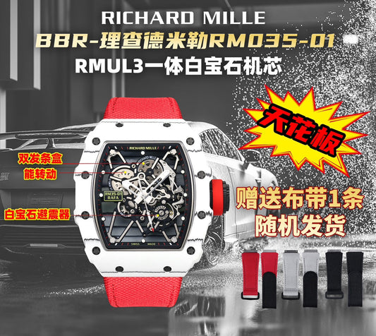 Richard Mille RM35-01 Bianco Carbonio 1:1 Best Clone BBR Fabbrica V2 Red Velcro cinturino