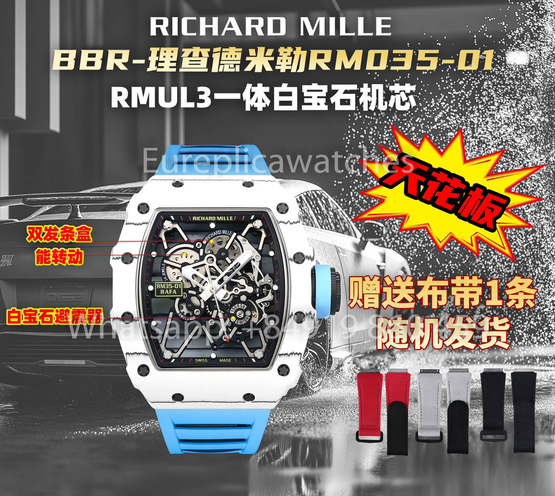 Richard Mille RM35-01 Bianco Carbonio 1:1 Best Clone BBR Fabbrica V2 Blu Gomma cinturino