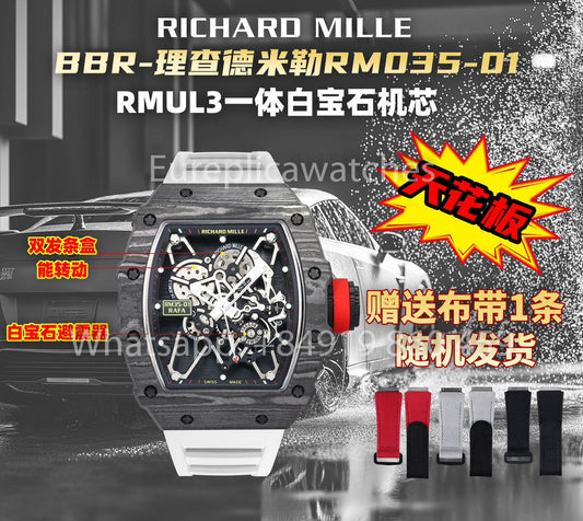 Richard Mille RM35-01 NTPT Carbonio 1:1 Best Clone BBR Fabbrica V2 Bianco Gomma cinturino