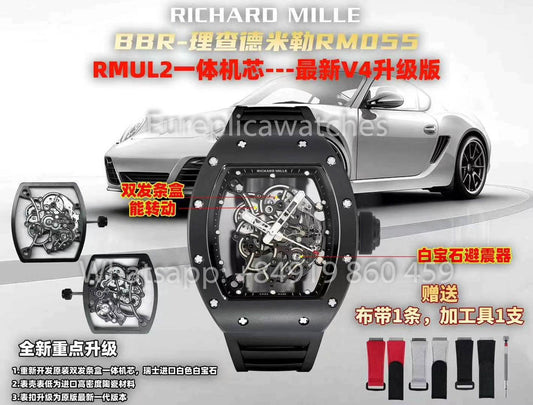 RICHARD MILLE RM055 Nero ceramica Cassa 1:1 Best Clone APS Fabbrica Nero cinturino