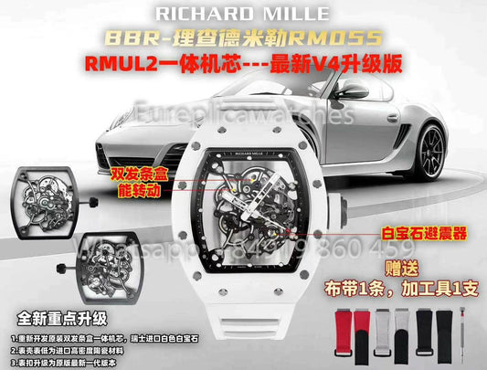 RICHARD MILLE RM055 Bianco ceramica Cassa 1:1 Best Clone APS Fabbrica Bianco cinturino