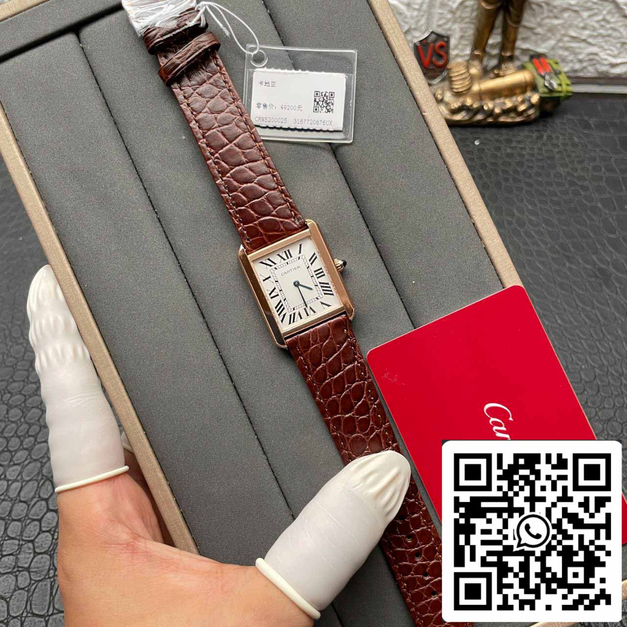 Cartier Tank W5200026 1:1 edizione migliore BV Fabbrica Yellow Oro Brown Pelle cinturino
