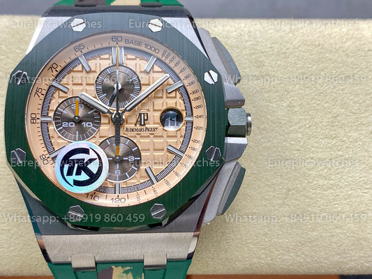 Audemars Piguet Royal Oak Offshore CAMO for AED TK Fabbrica versione migliore 1:1 Yellow Dial