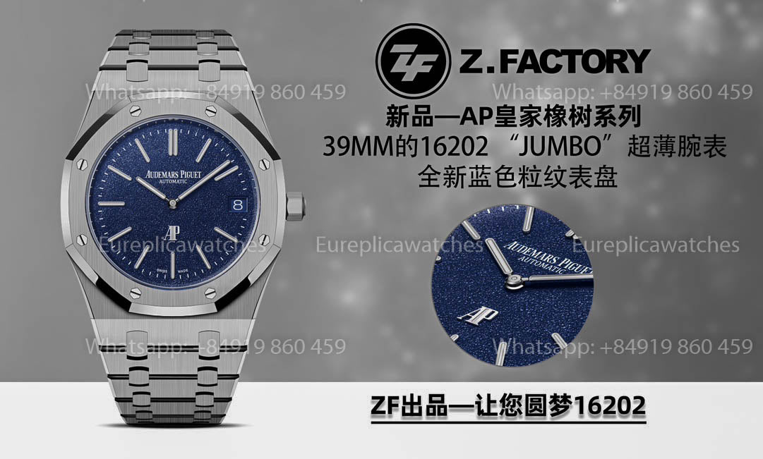Audemars Piguet Royal Oak 16202ST New Blu Grain Pattern quadrante versione migliore 1:1 ZF Fabbrica