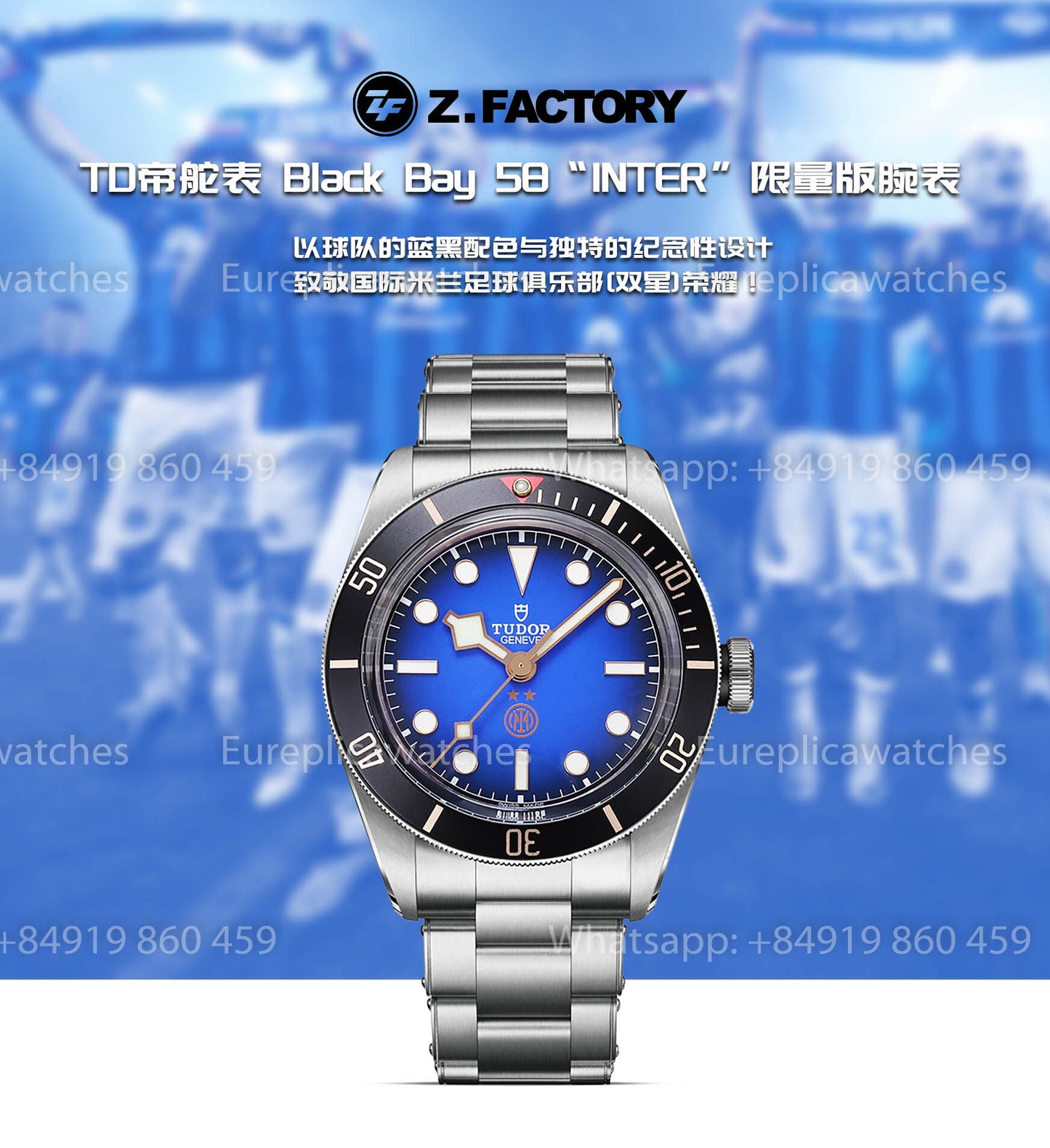 Tudor Black Bay 58 “INTER” edizione limitata versione migliore 1:1 ZF Fabbrica Blue Dial