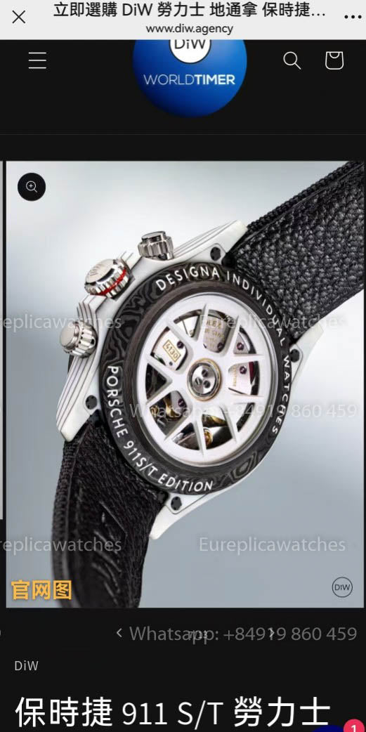 Rolex Daytona Special Edizione 911 S/T Carbonio Cassa versione migliore 1:1 Sonic Fabbrica