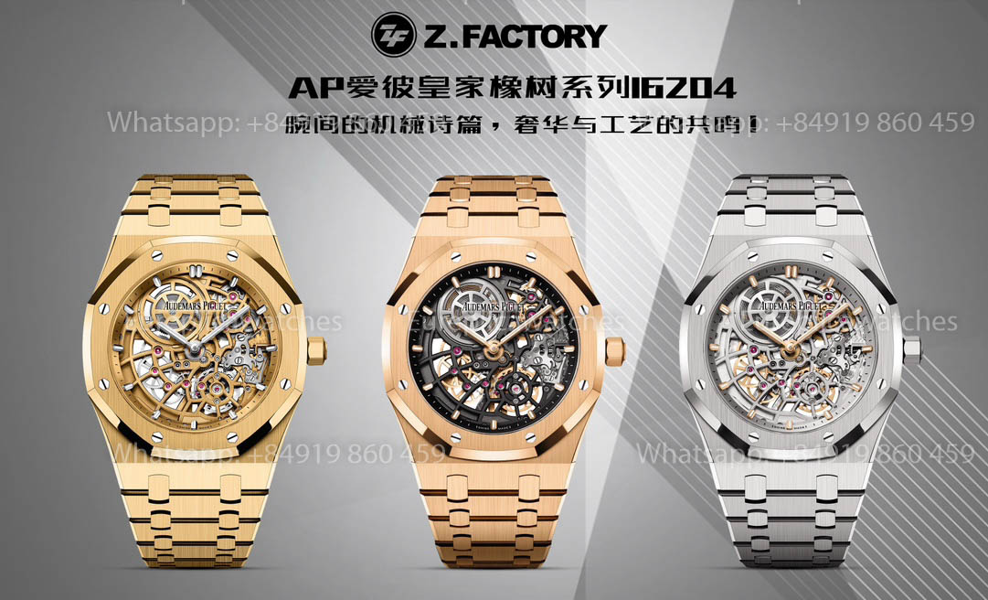 Audemars Piguet Royal Oak 16204BA.OO.1240BA.01 Skeleton Dial versione migliore 1:1 ZF Fabbrica