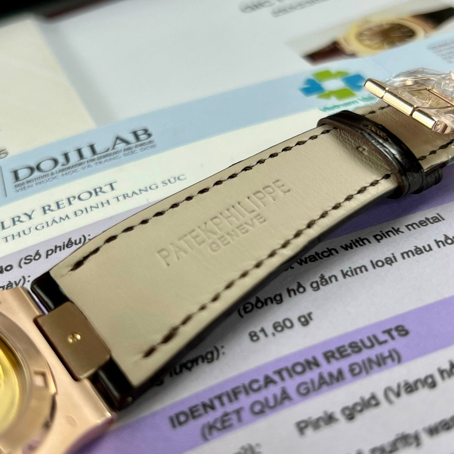Patek Philippe Nautilus 5711/1R-001 - Versión envuelta en banda Rosa Oro Pelle de 18k