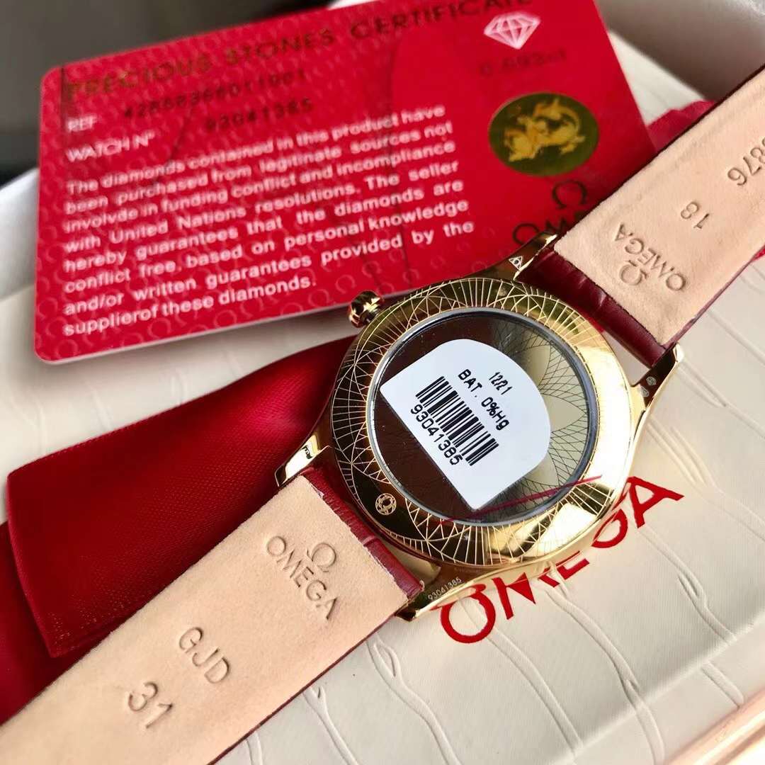 Omega De Ville Trésor Quartz 36 mm 428.58.36.60.11.001 Swiss Original movimento