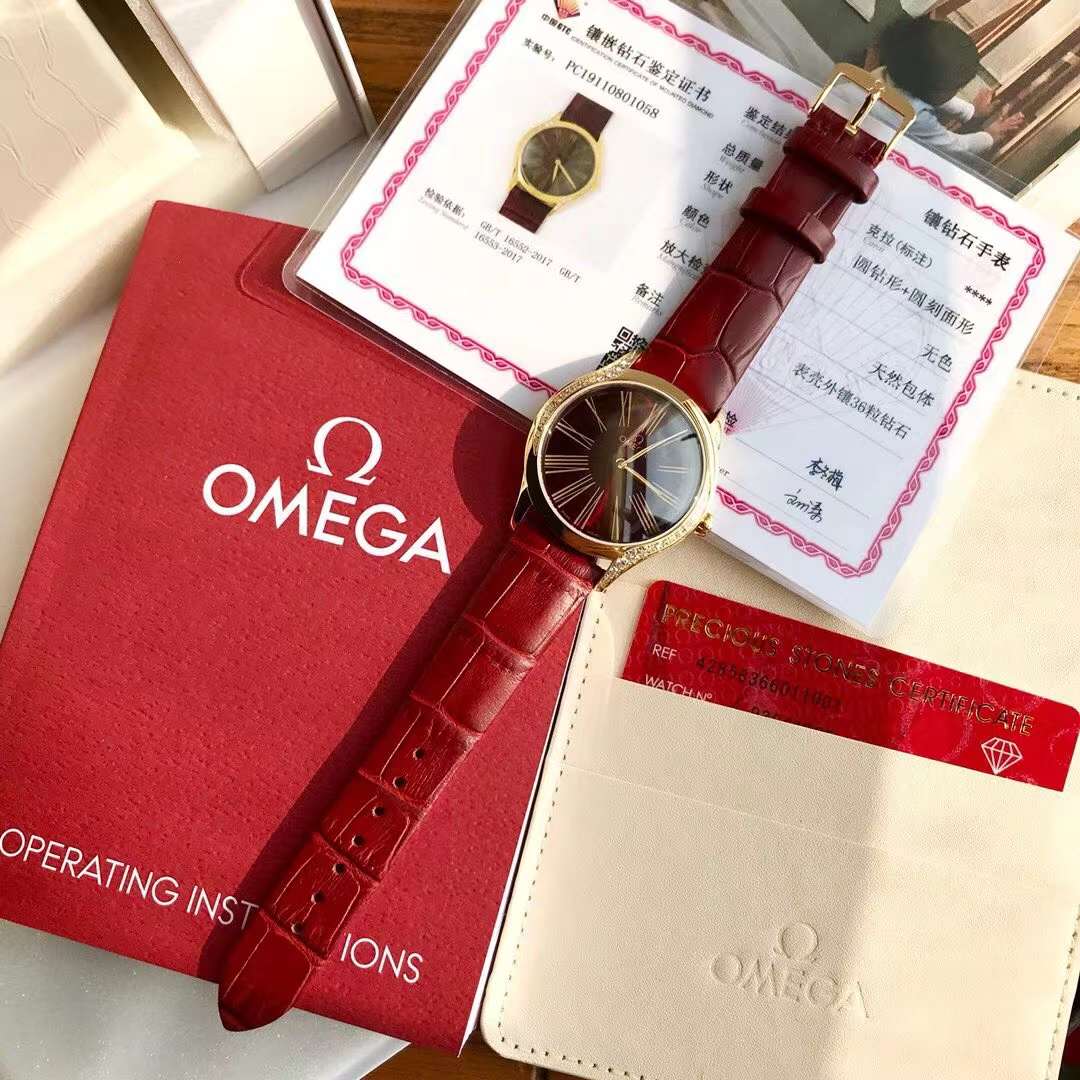 Omega De Ville Trésor Quartz 36 mm 428.58.36.60.11.001 Swiss Original movimento