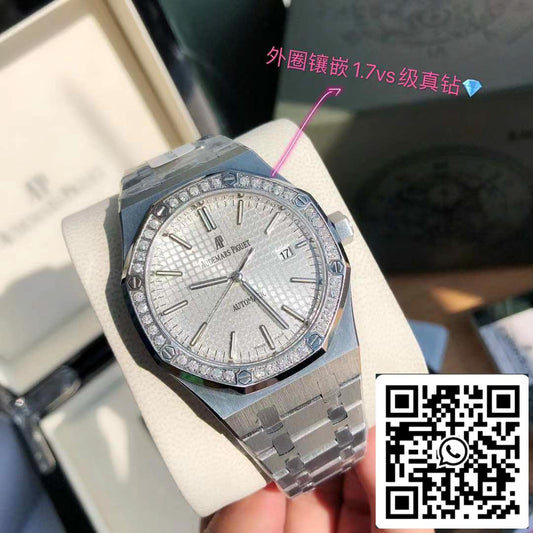 Audemars Piguet Royal Oak 15451ST.ZZ.1256ST.02 Swiss Original movimento