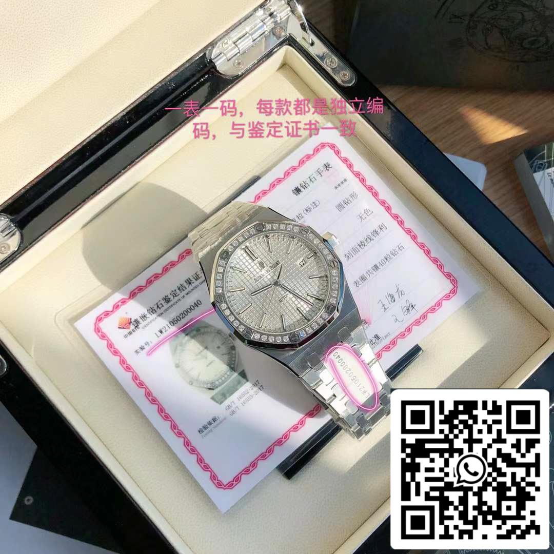 Audemars Piguet Royal Oak 15451ST.ZZ.1256ST.02 Swiss Original movimento