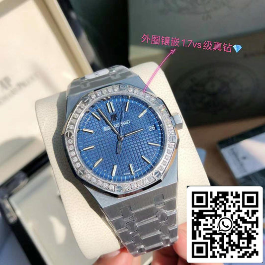 Audemars Piguet Royal Oak 15451ST.ZZ.1256ST.03 Swiss Original movimento