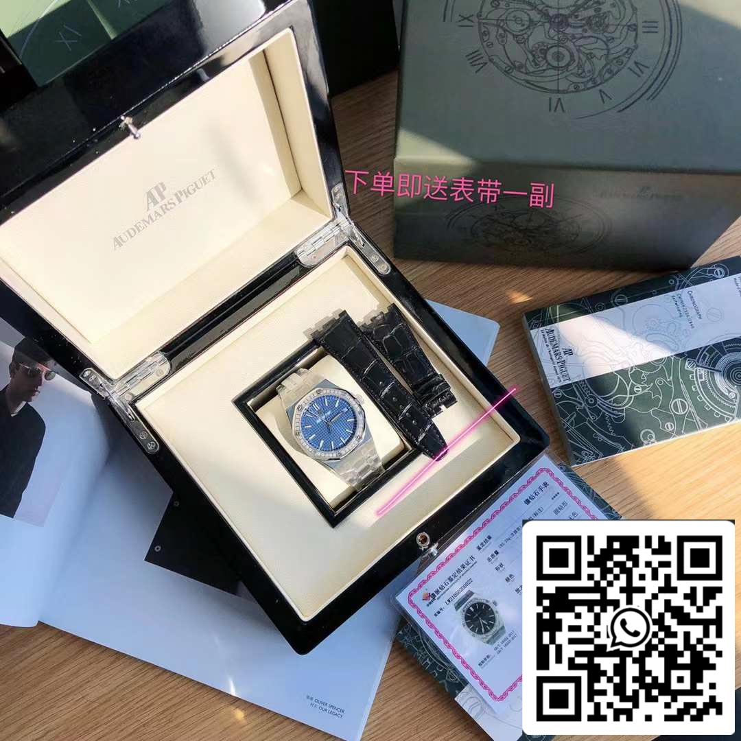 Audemars Piguet Royal Oak 15451ST.ZZ.1256ST.03 Swiss Original movimento