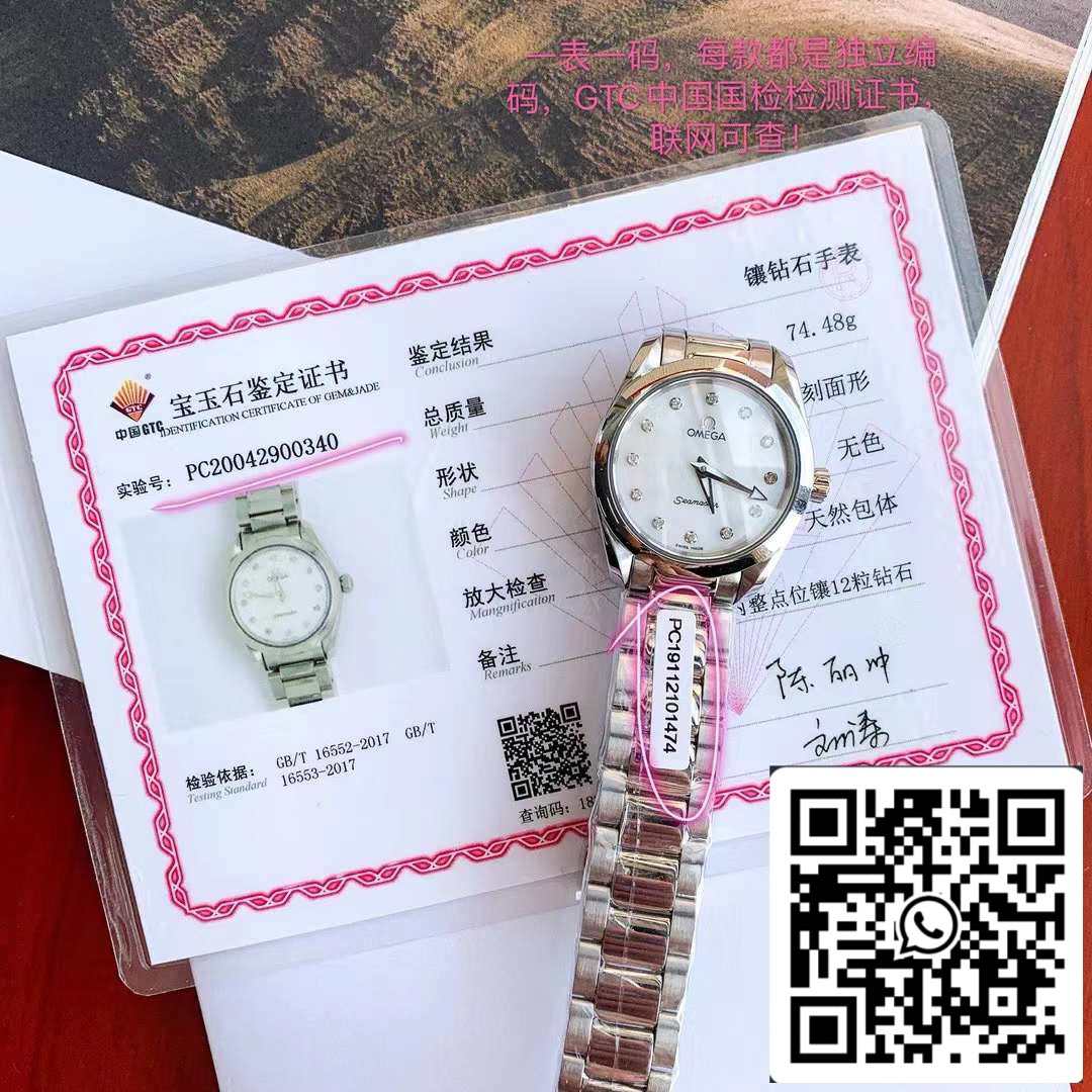 Omega Seamaster Aqua Terra 150M Ladies 28mm Quartz Diamond  Swiss Original movimento
