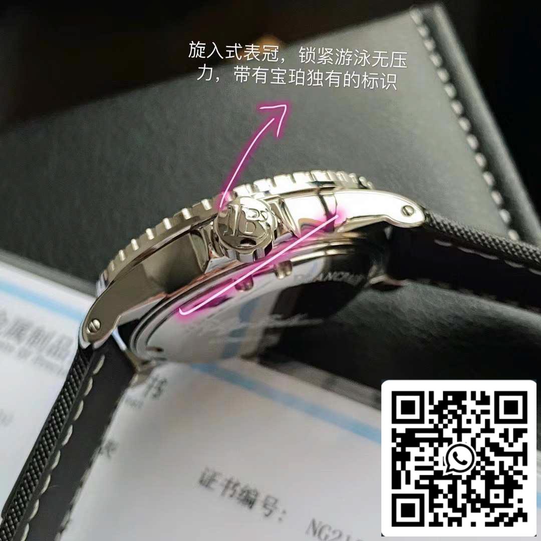 Blancpain Fifty Fathoms 5015-1130-52 Movimento original suíço
