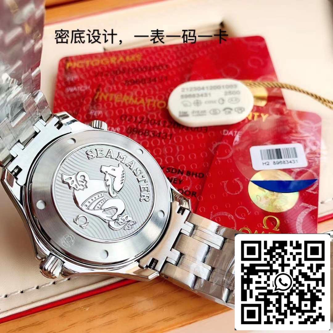 Omega Seamaster Diver 300M Co- Axial 212.30.41.20.03.001  - Swiss Original movimento