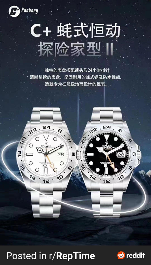 Rolex Explorer II 226570 C+ Fabbrica Men Watches 1:1 edizione migliore 3285 movimento