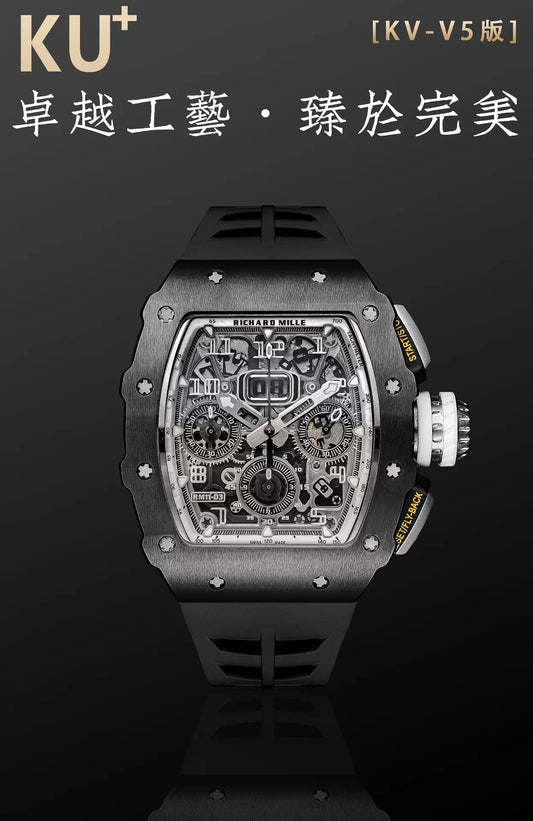 Richard Mille RM11-03 Best Edition KU+ Fabbrica [KV - V5] Version