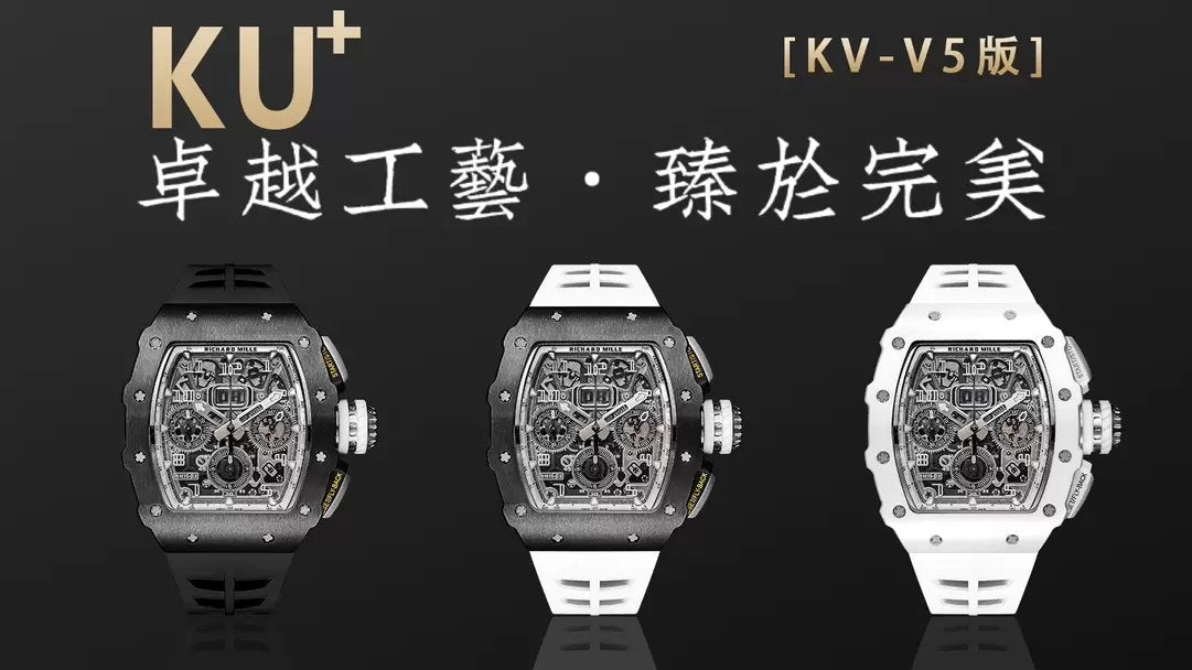 Richard Mille RM11-03 Best Edition KU+ Fabbrica [KV - V5] Version White Carbon