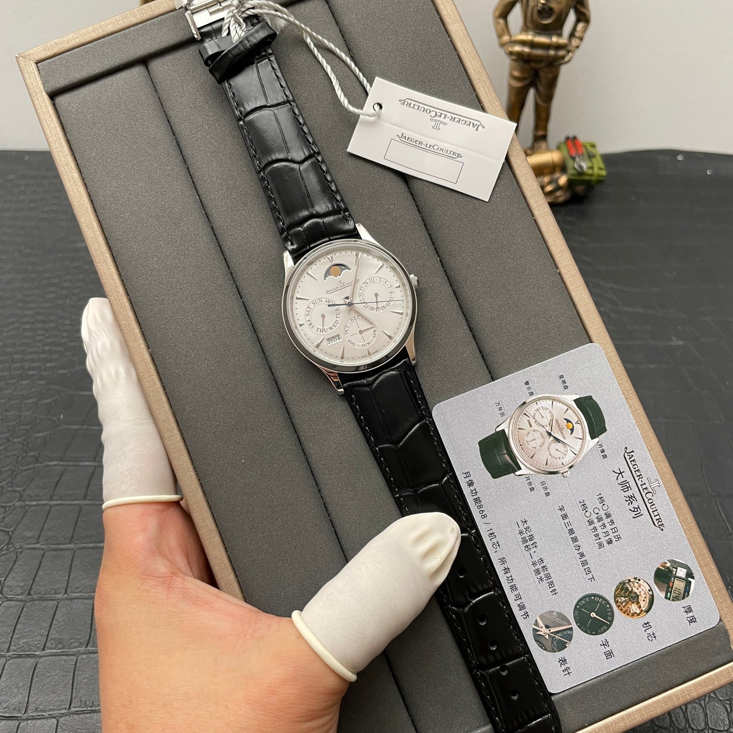 Jaeger LeCoultre Master Ultra Thin 130842J 1:1 Best Edition V9 Fabbrica Esfera blanca Suizo ETA868