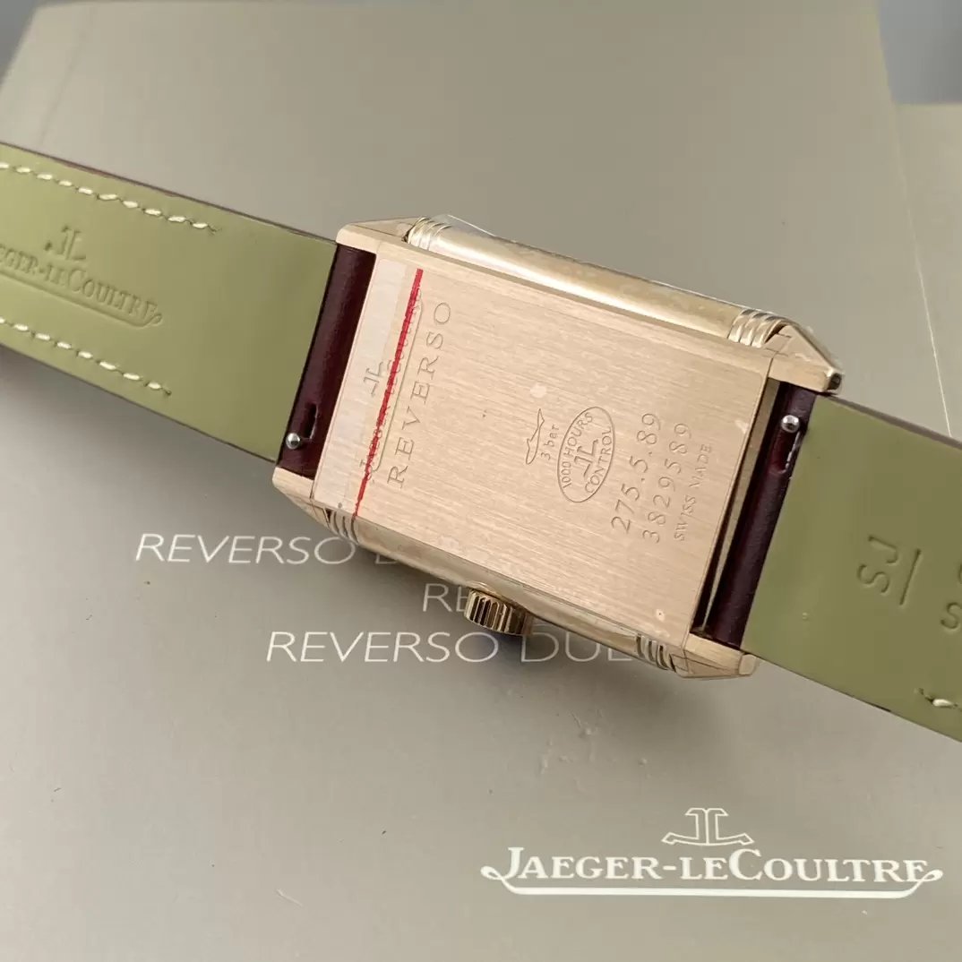 Jaeger-LeCoultre Reverso Tribute Monoface Small Seconds 713256J MG Fabbrica 1:1 Best Edition